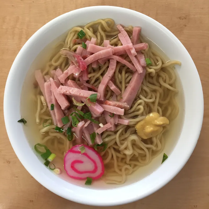 サイミン