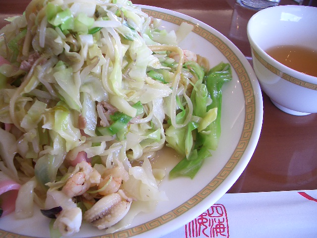 皿うどんの料理写真 3