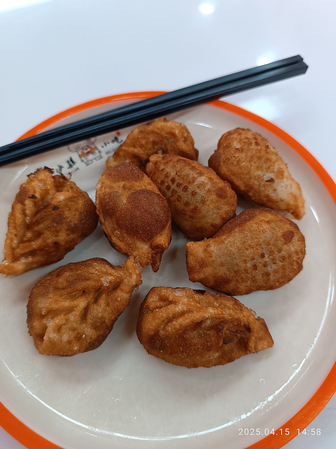 沙県小吃の料理写真 2