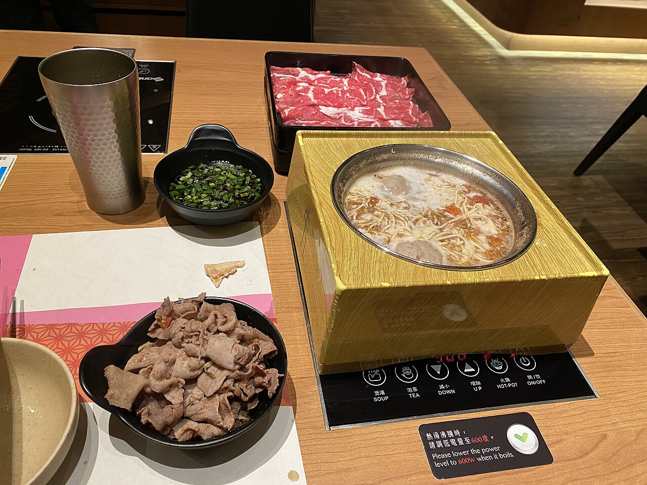 しゃぶしゃぶの料理写真 2