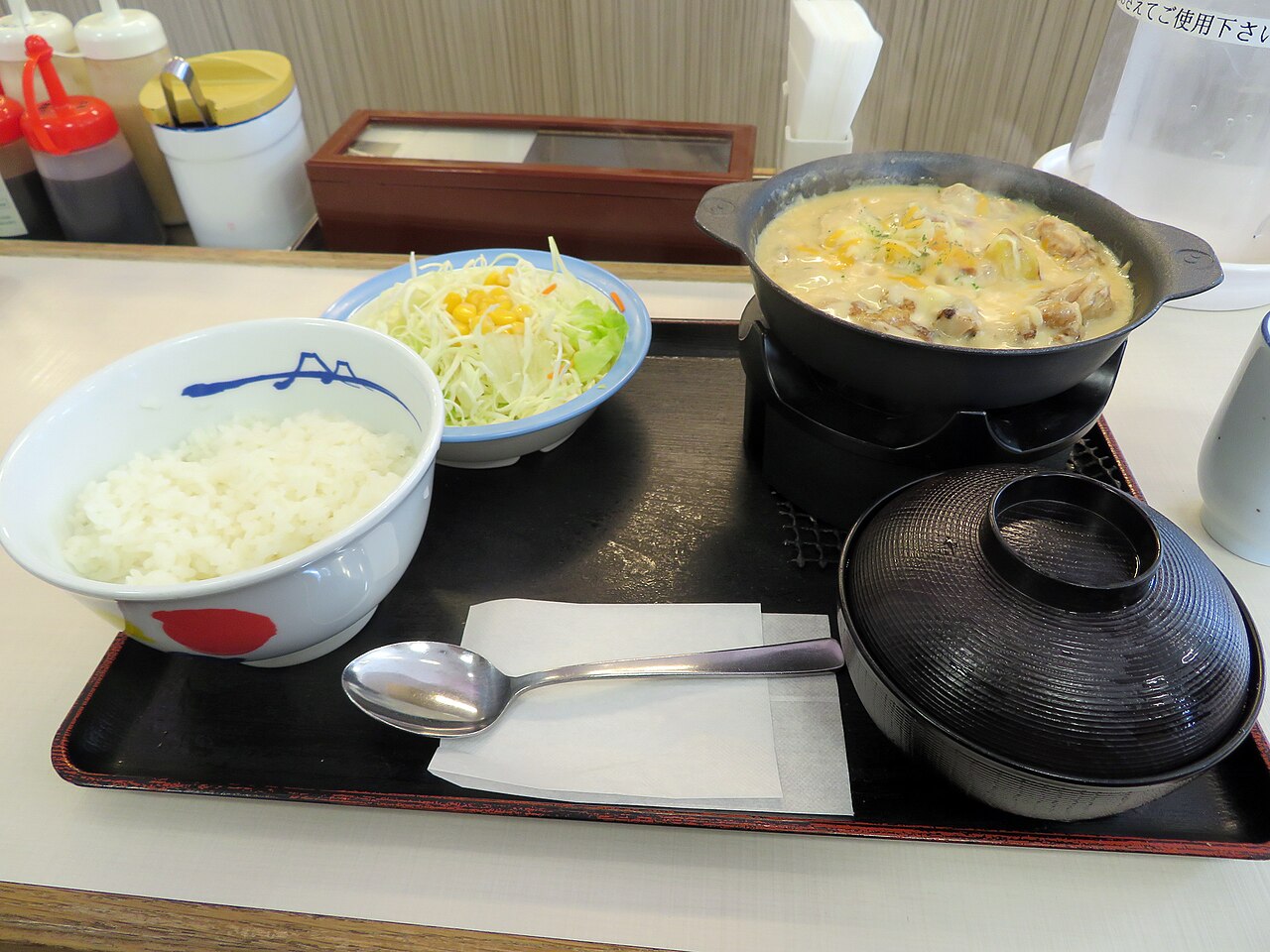 シュクメルリの料理写真 2