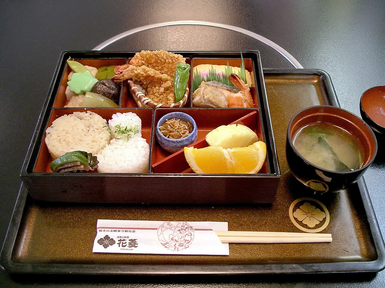松花堂弁当の料理写真 3