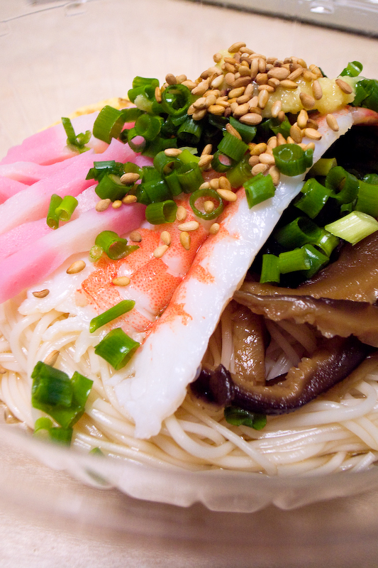 素麺の料理写真 3