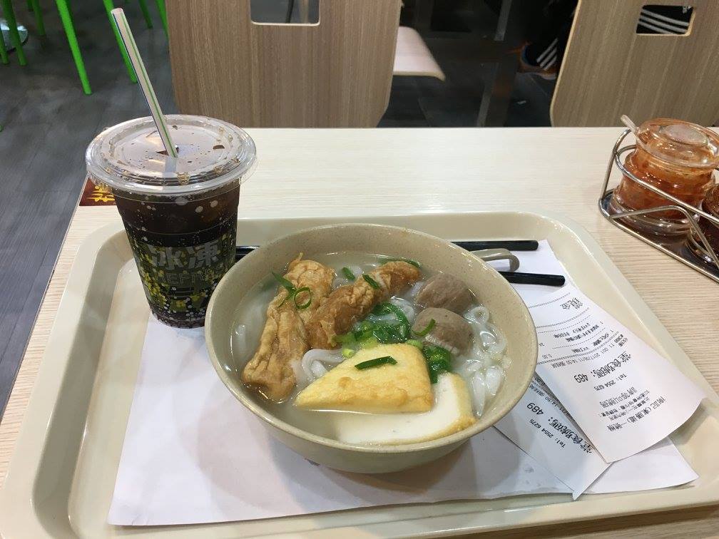 春巻き 2