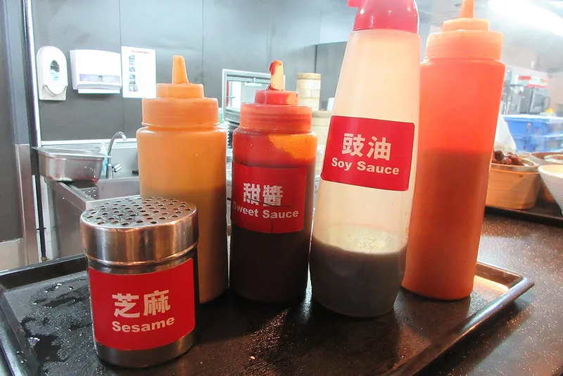 甜醤油の料理写真 3