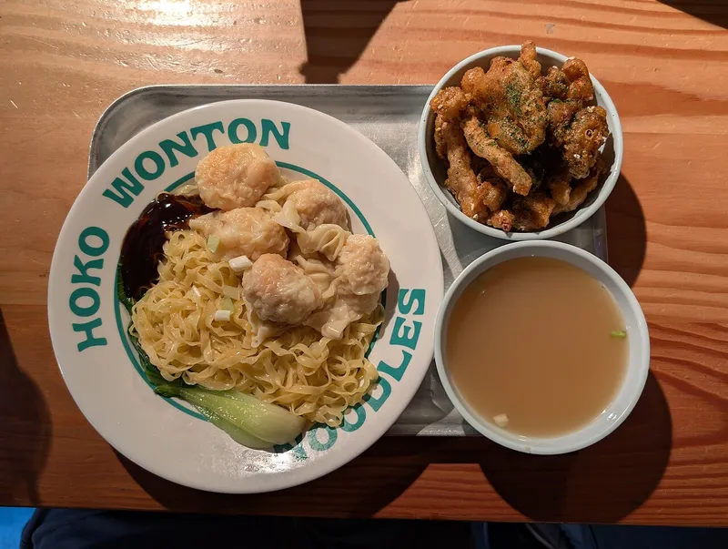 雲呑麺の料理写真 2