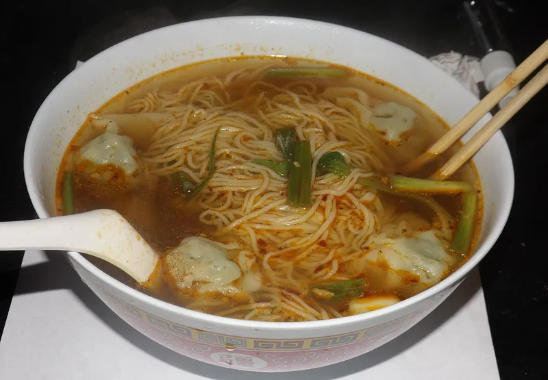 雲呑麺の料理写真 3
