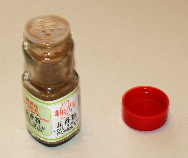 五香粉