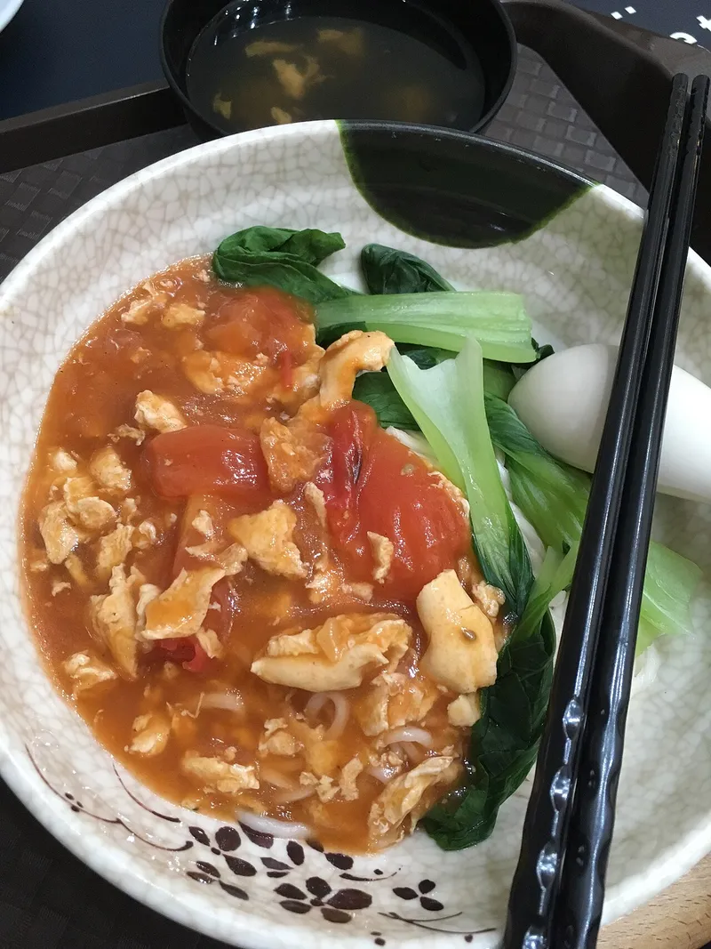 西紅柿鶏蛋拌麺の料理写真 2