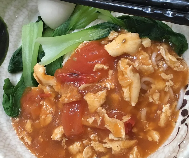 西紅柿鶏蛋拌麺の料理写真 3