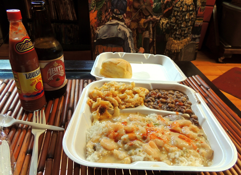 蝦黄醬の料理写真 2