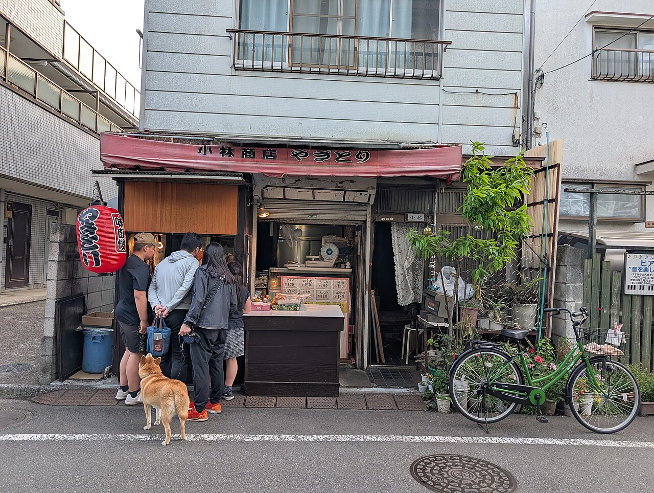 焼き鳥 2