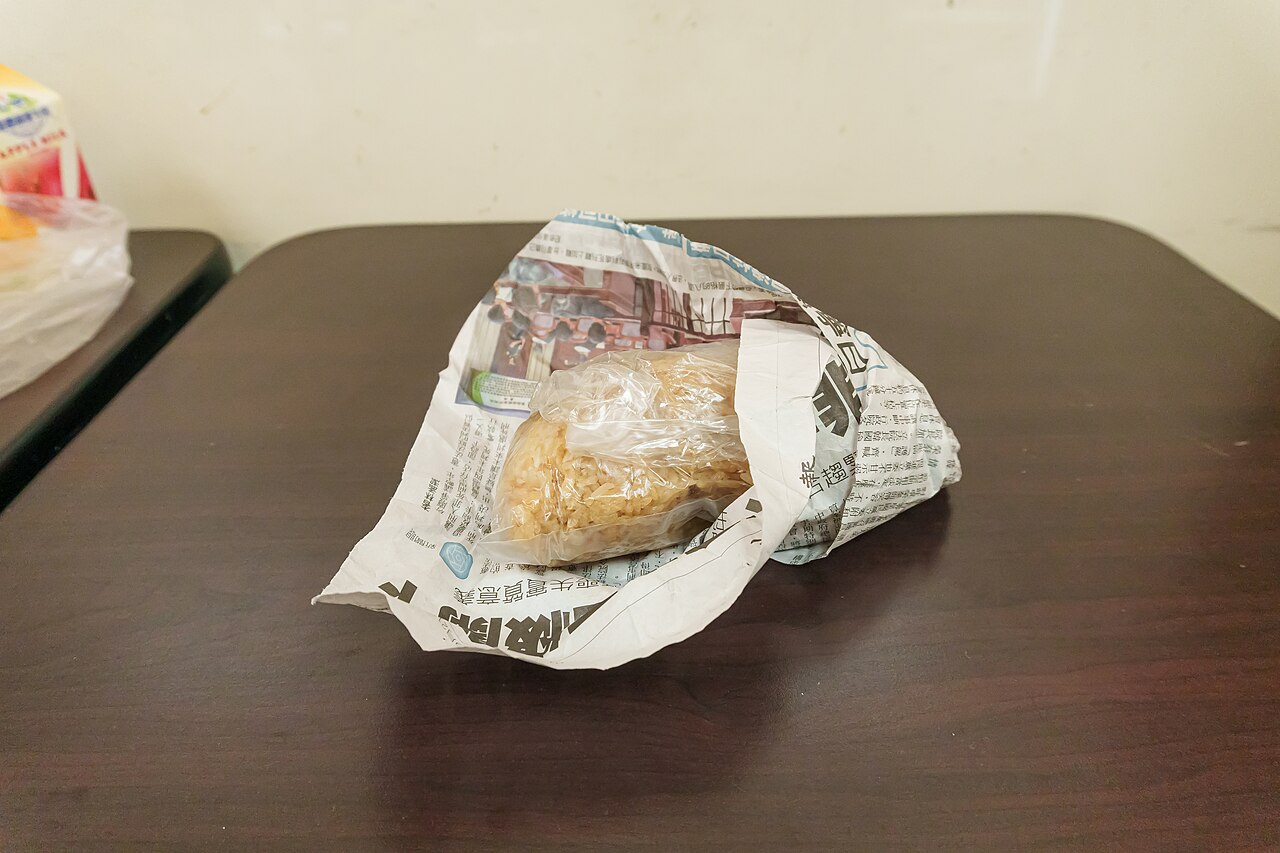 油飯の料理写真 3