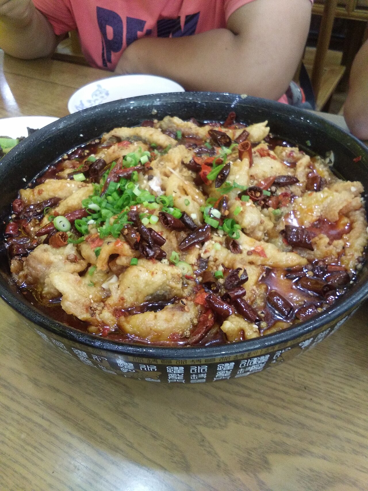 油溌辣子の料理写真 3
