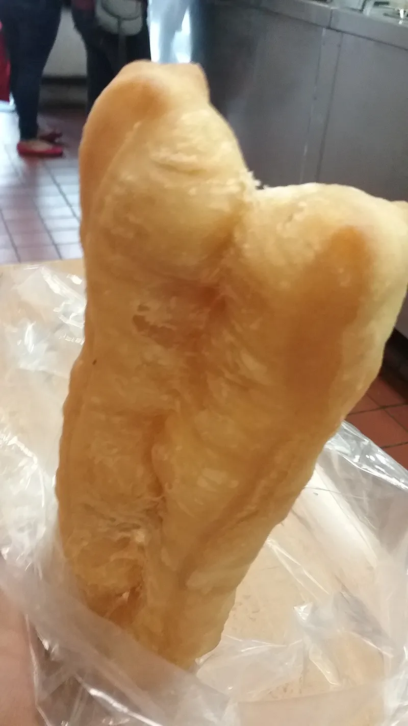 油条の料理写真 2