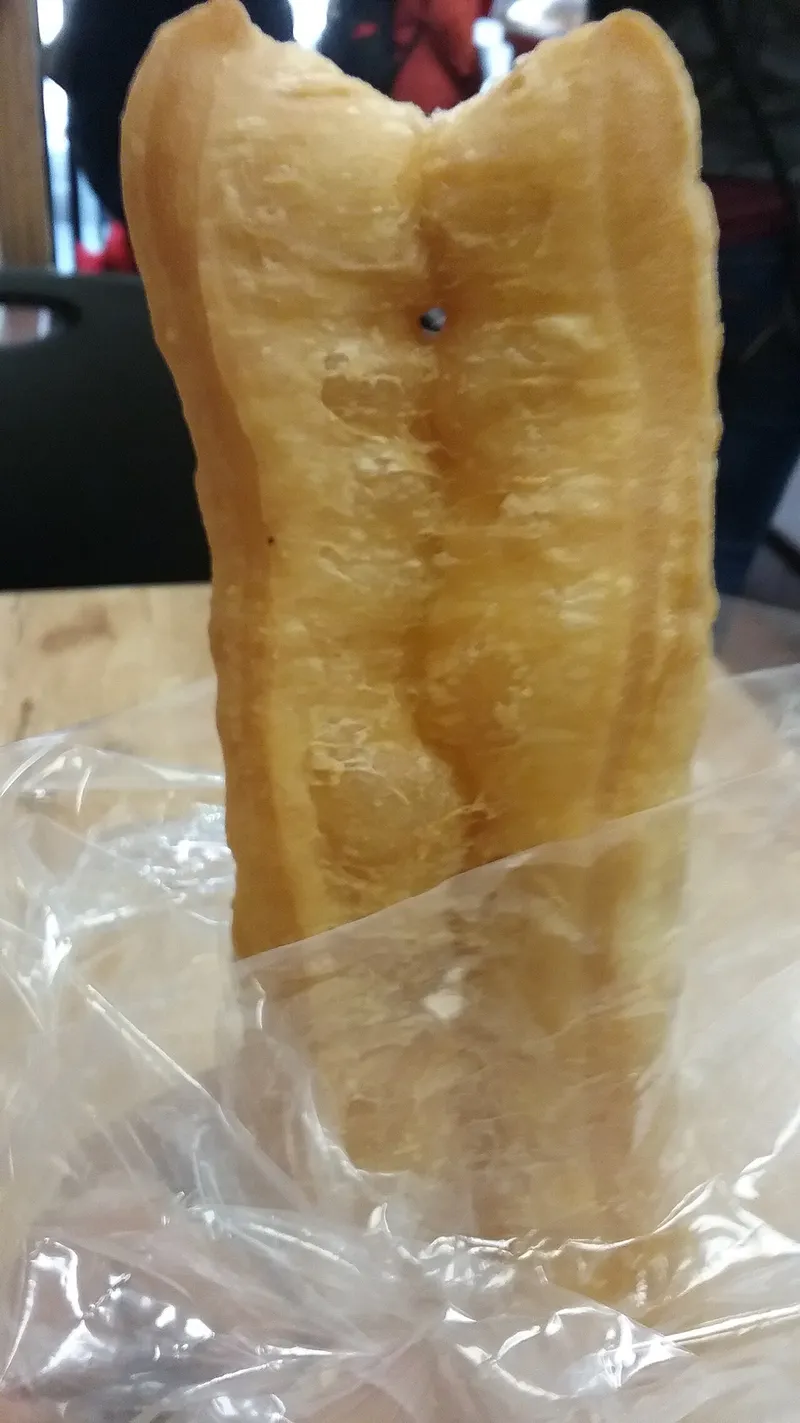 油条の料理写真 3