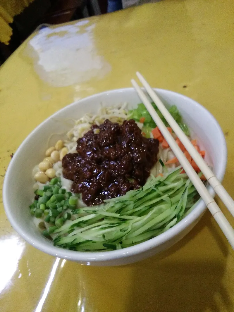 ジャージャー麺の料理写真 2