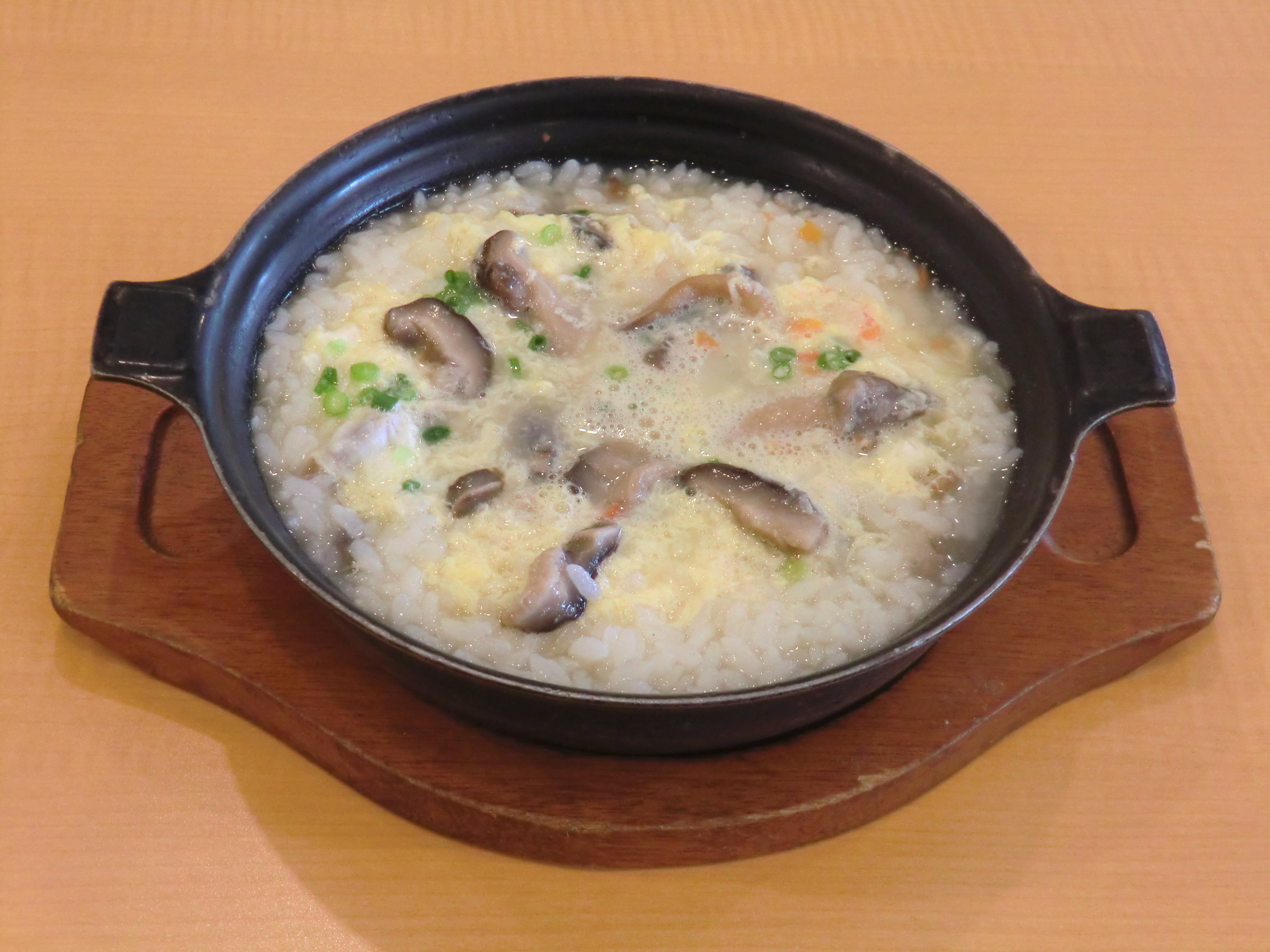 雑炊